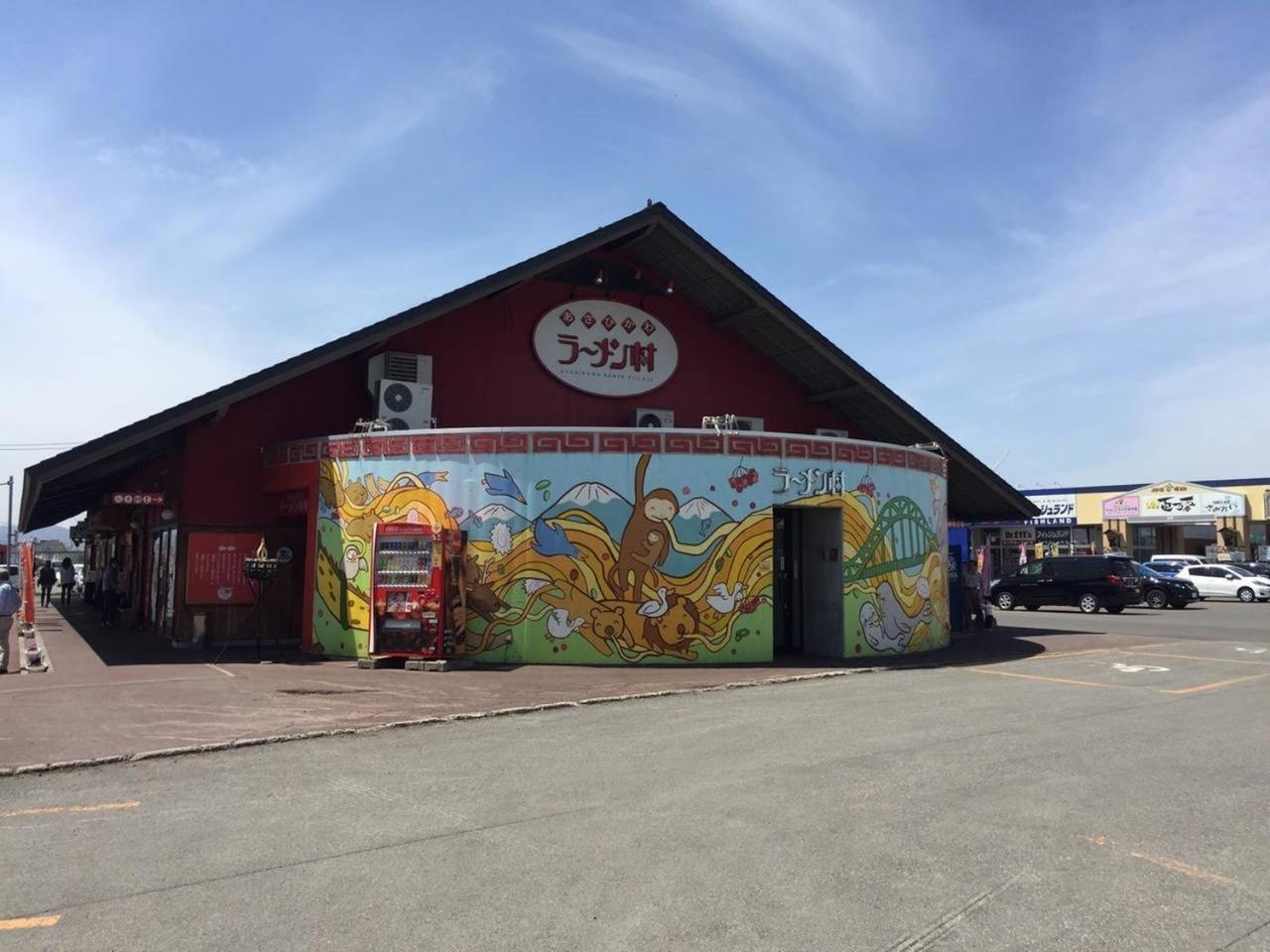 Ark City Asahikawa - Vacation Stay 8531 Exterior foto